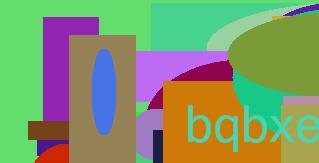 Abbyy pdf  